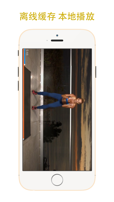 马甲线教程-女士减肥瘦身减脂