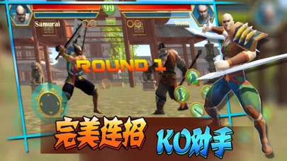 格斗街武学院-剑侠无双猎人:免费单机游戏
