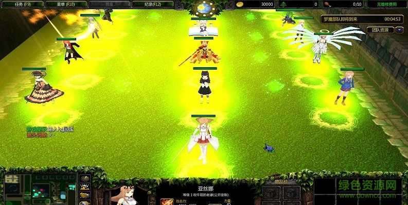 以魔神为名4.7正式版_魔兽防守地图下载附隐藏英雄密码