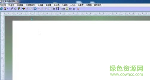 文章书稿助写软件下载v2.72 免费版