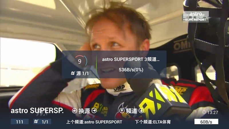 光芒体育电脑版下载v0.1.160624.1 官方版