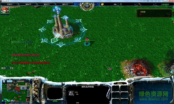 校园修神录II 3.78天才琪露诺下载附隐藏英雄密码