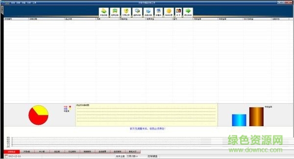 炒股手股票操盘训练软件下载v3.5.6.2 官方版