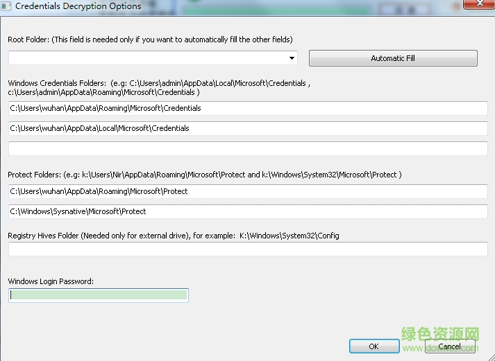 CredentialsFileView(解密和显示密码软件)下载v1.00 绿色版
