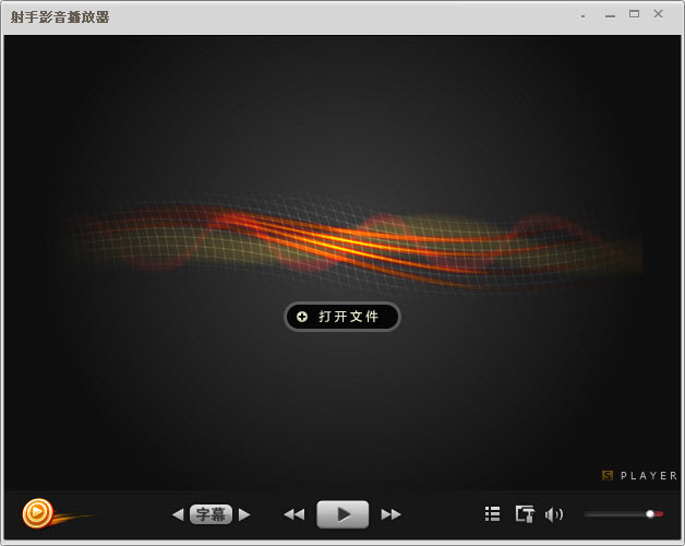 射S射手影音播放器for mac下载v1.2.6 官方最新版_SplayerX