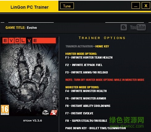 进化十一项修改器下载v161012 绿色免费版