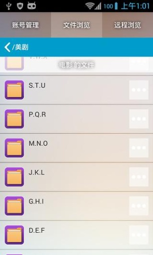 机智的卷纸 pc版下载v1.6.3 官网最新版