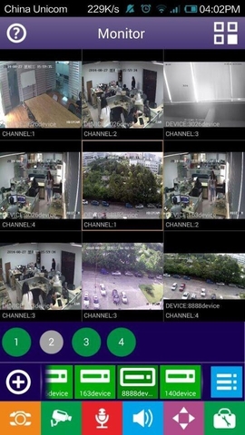 smart meye电脑版下载v3.6.17 官方pc版