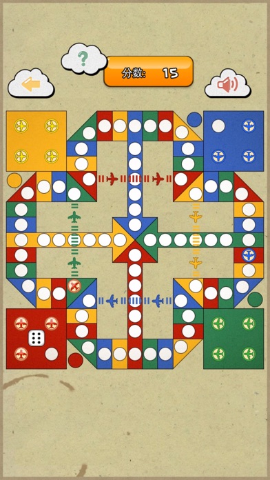 中国飞行棋豪华版