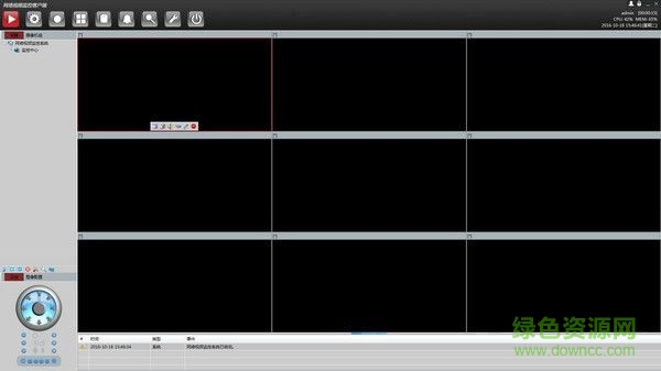 福凯威网络视频监控软件下载v2016 最新版