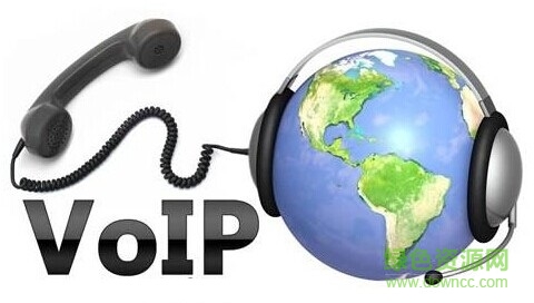 redvip5网络电话软件下载v5.3.9.1 免费版