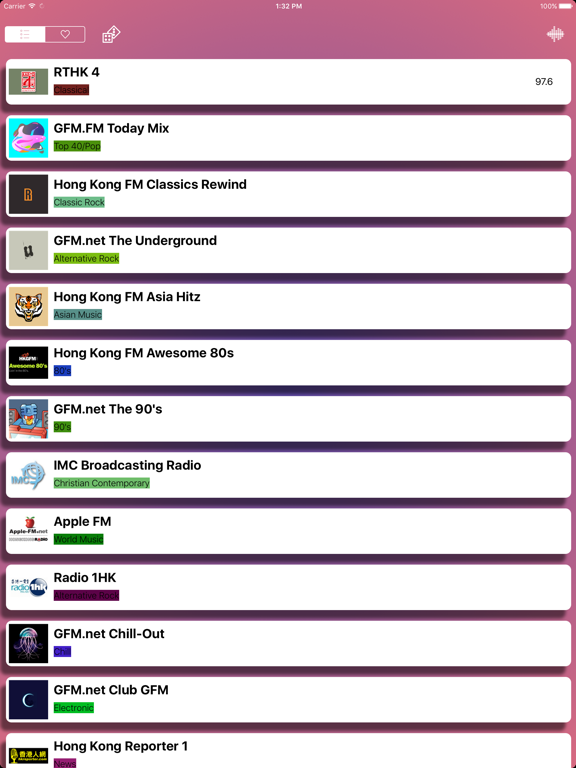 Hong Kong Radio - 高品质无损原声音乐播放器