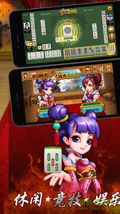 极光卡五星电脑版下载v1.2.4 官方pc版