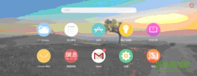 Infinity谷歌插件