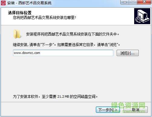 西邮文化艺术交易软件 西邮文化艺术交易软件