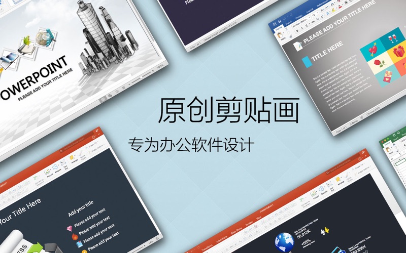 剪贴画素材图库图标插图矢量图形动态背景和圣诞元素集合