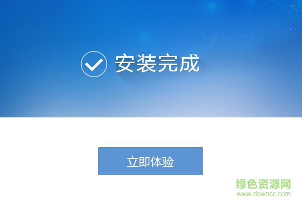 湖北金税三期