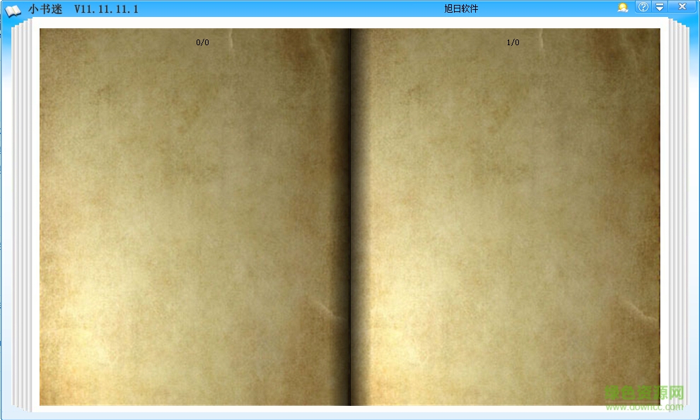 小书迷小说阅读器下载v12.03.24.1 绿色免费版