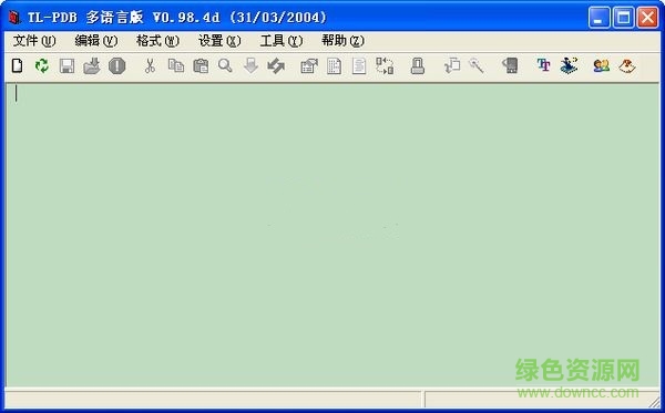 tlpdb阅读器下载v0.98.4 官网pc版