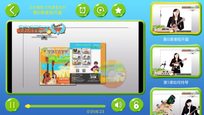 儿童才艺-幼儿歌曲舞蹈视频游戏