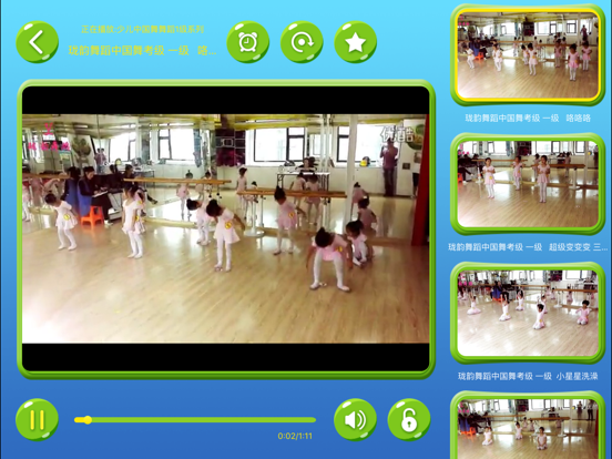 儿童才艺-幼儿歌曲舞蹈视频游戏