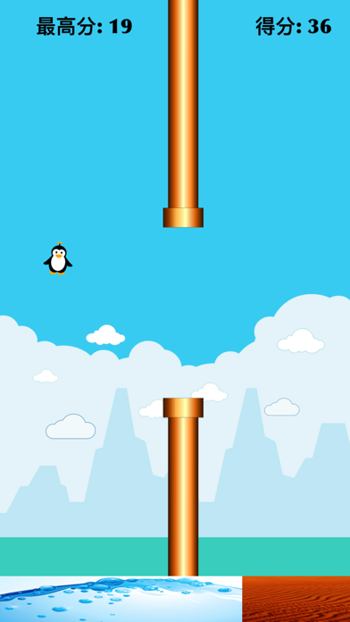 飞翔的企鹅 Air Penguin Fly: 极限挑战飞行冒险躲避障碍休闲娱乐小游戏