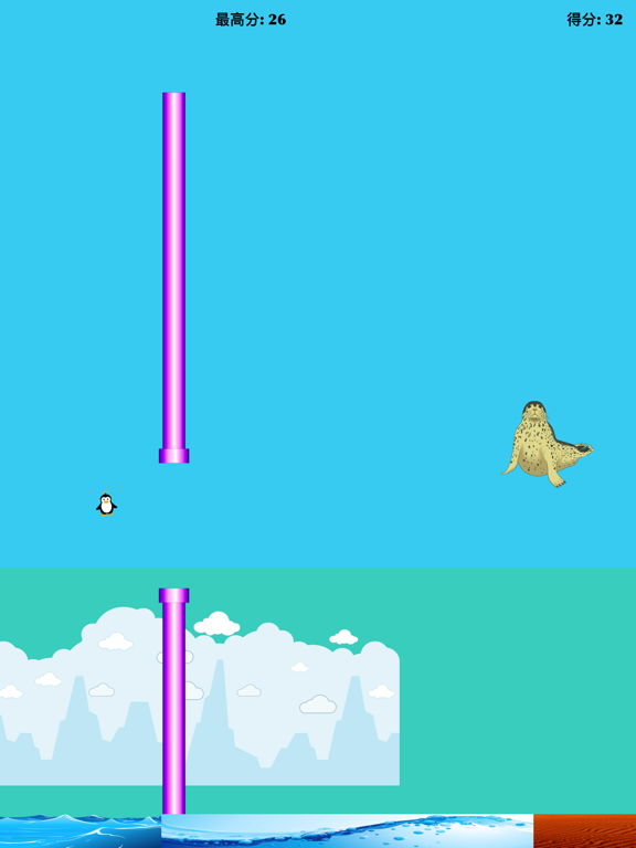 飞翔的企鹅 Air Penguin Fly: 极限挑战飞行冒险躲避障碍休闲娱乐小游戏