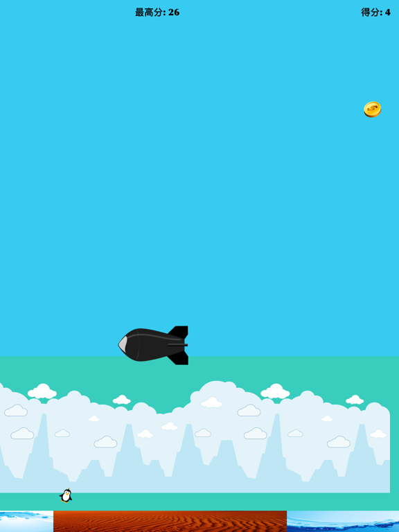 飞翔的企鹅 Air Penguin Fly: 极限挑战飞行冒险躲避障碍休闲娱乐小游戏