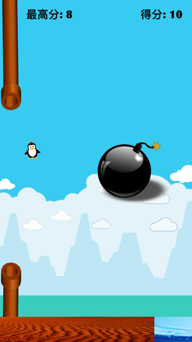 飞翔的企鹅 Air Penguin Fly: 极限挑战飞行冒险躲避障碍休闲娱乐小游戏