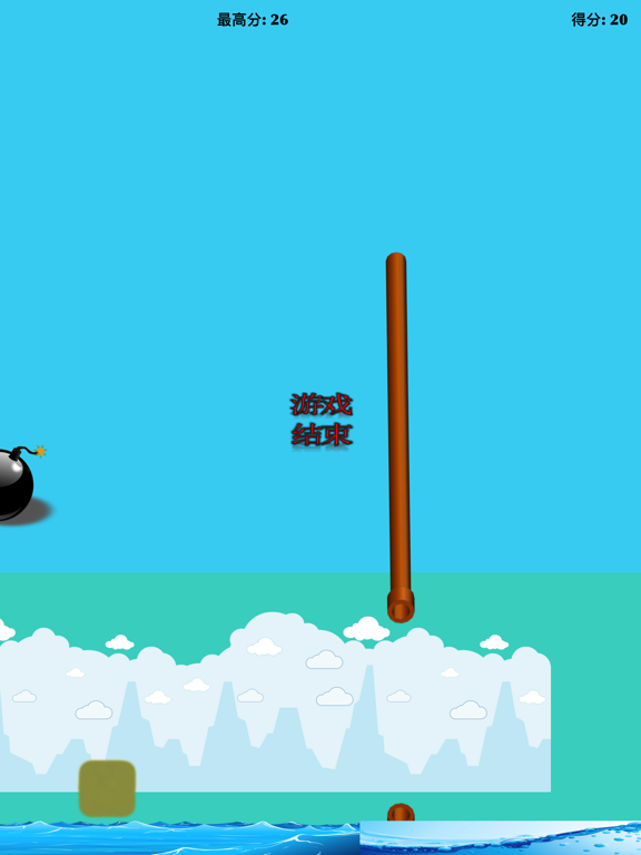 飞翔的企鹅 Air Penguin Fly: 极限挑战飞行冒险躲避障碍休闲娱乐小游戏