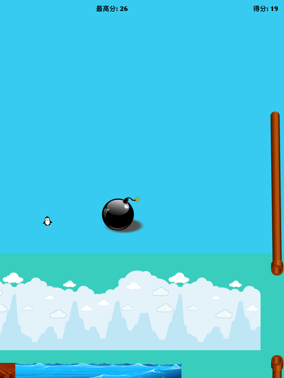 飞翔的企鹅 Air Penguin Fly: 极限挑战飞行冒险躲避障碍休闲娱乐小游戏