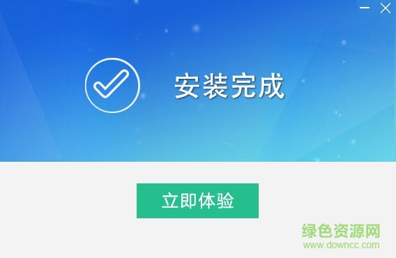 宁波地税网上办税金三版客户端