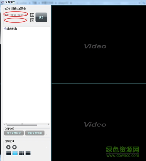 中旭保全客户端