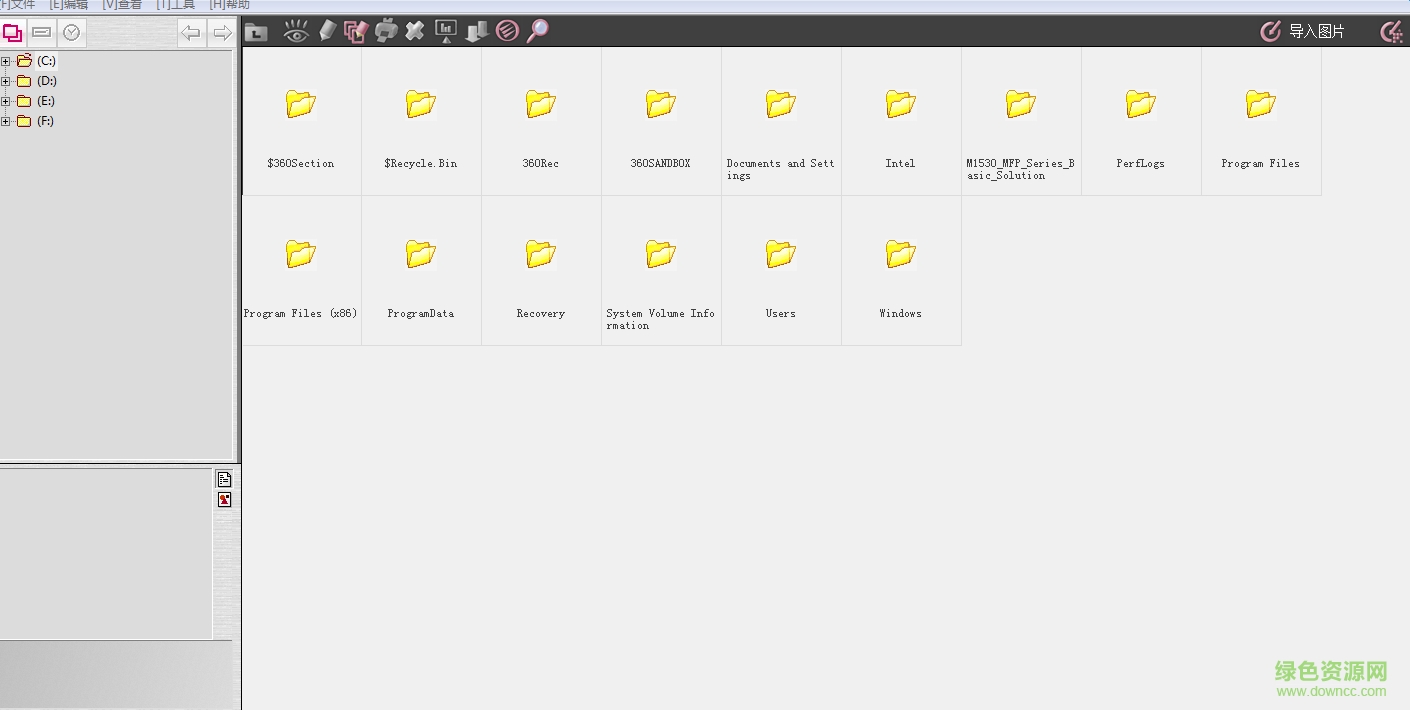 Turbo Photo下载v6.6 简体中文绿色特别版