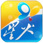 91星火英语电脑版(91spark)下载v1.1.0 官方最新版