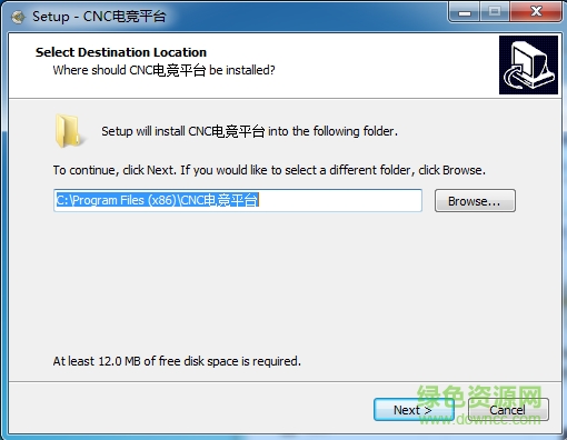 CNC电竞平台客户端下载v1.0 官方pc版
