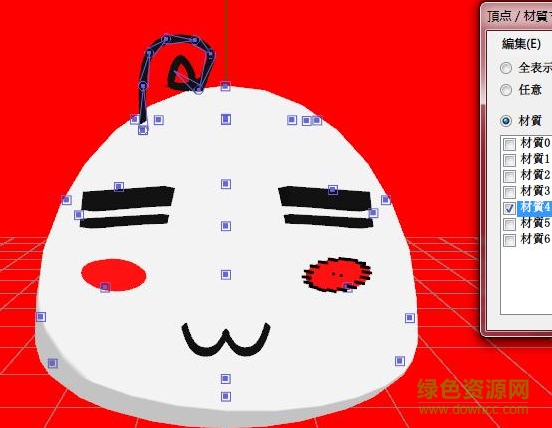 pmdeditor pmdeditor