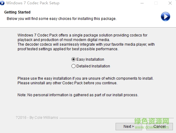 Windows 7 Codec Pack下载v4.1.7 官方最新版
