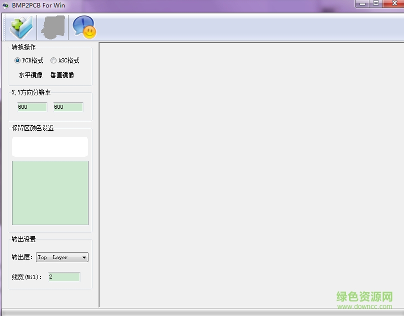 bmp2pcb绿色免安装下载v2.06 最新版