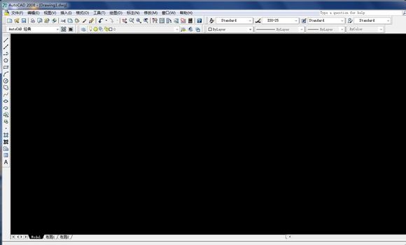 acadpatch补丁(AutoCAD 2008 64 位补丁)下载
