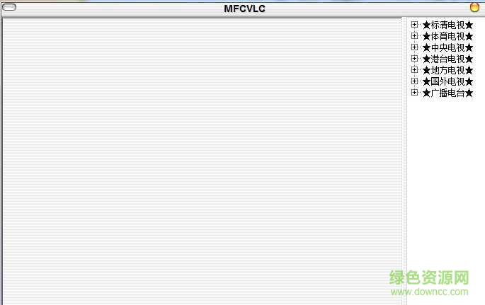 天湖ipv6网络电视最新版下载v2.2 绿色免费版