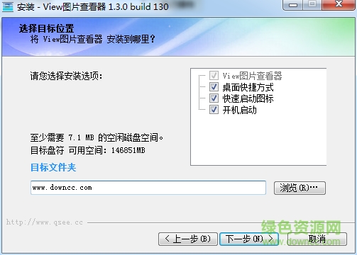 jpg图片浏览器下载v1.3.1 官方最新版