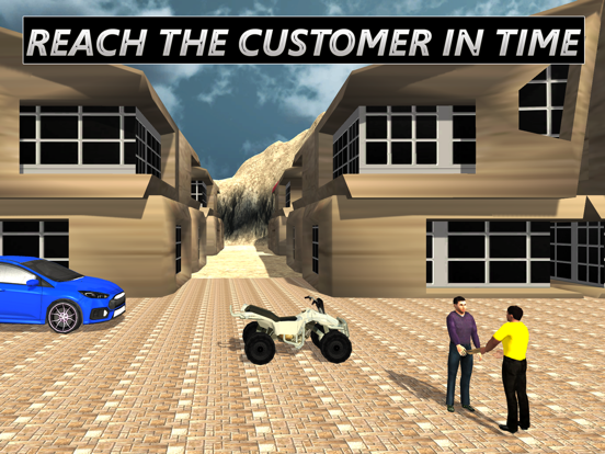 四轮自行车货物交付和特技驾驶模拟器