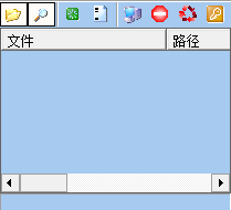 CopyMagic文件拷贝精灵下载v1.1 绿色版