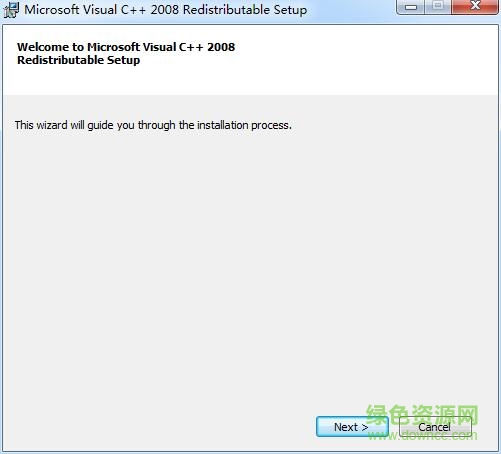 贵州地税网上申报xp系统补丁下载官方版