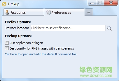 火狐个人数据备份工具(Firekup)下载v2.0.0.529 免费版