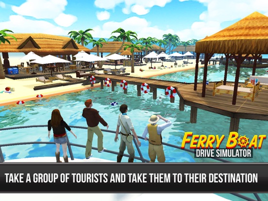 渡轮驾驶模拟器 乘坐渡轮运输