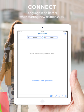 即时语音翻译 - 各国语言的翻译与字典