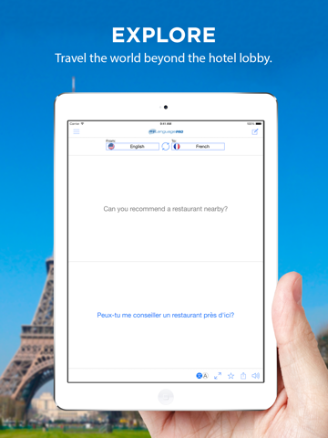 即时语音翻译 - 各国语言的翻译与字典