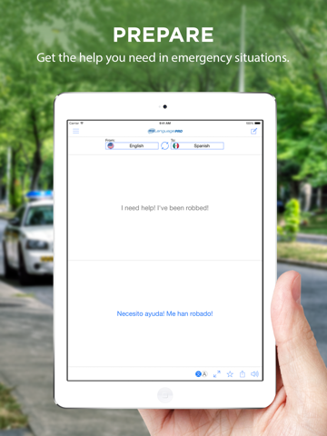 即时语音翻译 - 各国语言的翻译与字典